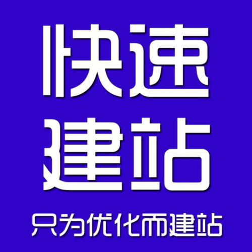 徐州網(wǎng)絡(luò)營銷推廣 專業(yè)公司如何以技術(shù)驅(qū)動(dòng)服務(wù)，賦能企業(yè)增長