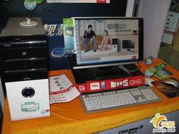 找準(zhǔn)購(gòu)機(jī)切入點(diǎn) 暑期品牌電腦看點(diǎn)分析與開(kāi)發(fā)需求