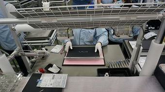 VAIO筆記本探秘 日本總部工廠行紀(jì)實(shí)